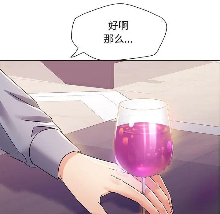 第36話