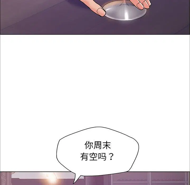 第36話