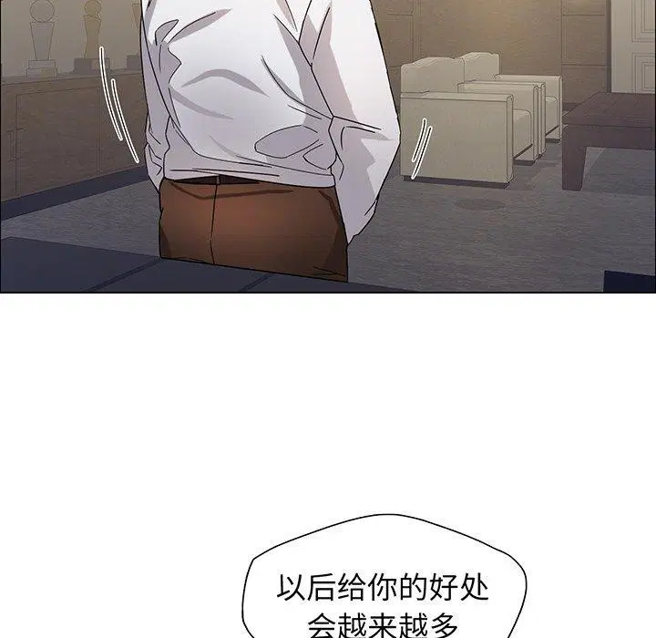 第36話