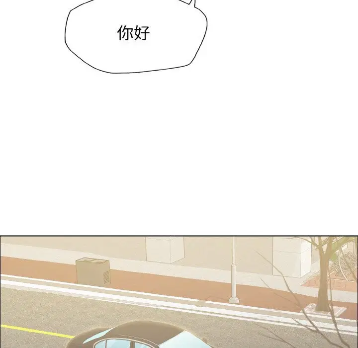 第37話