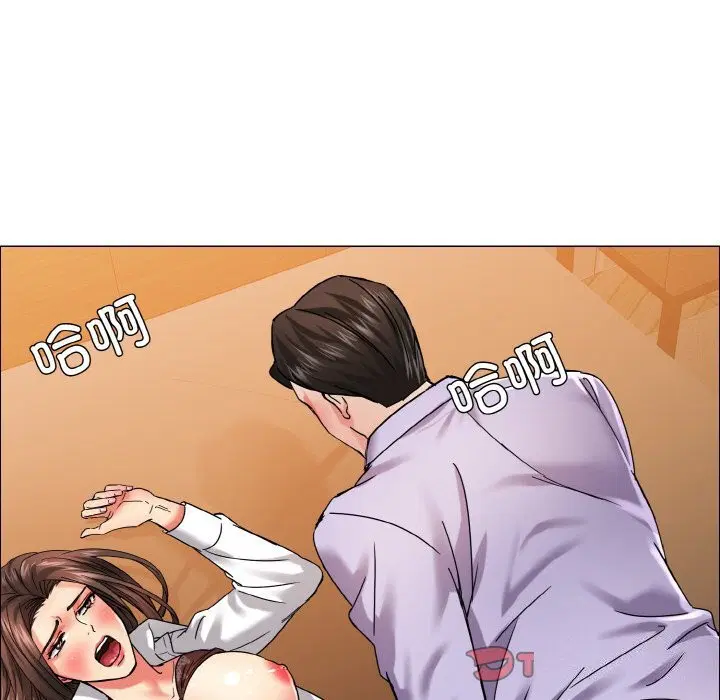 第37話