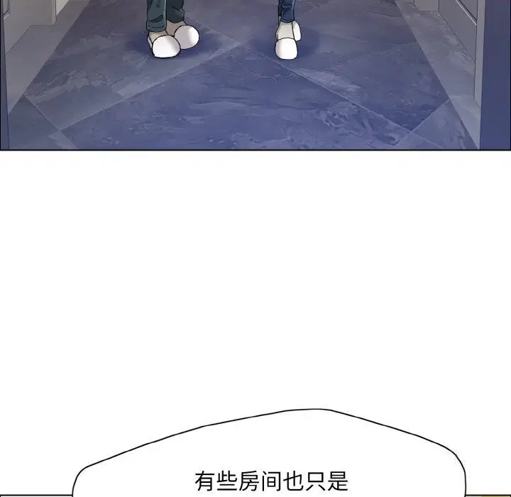 第38話