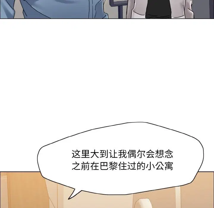 第38話