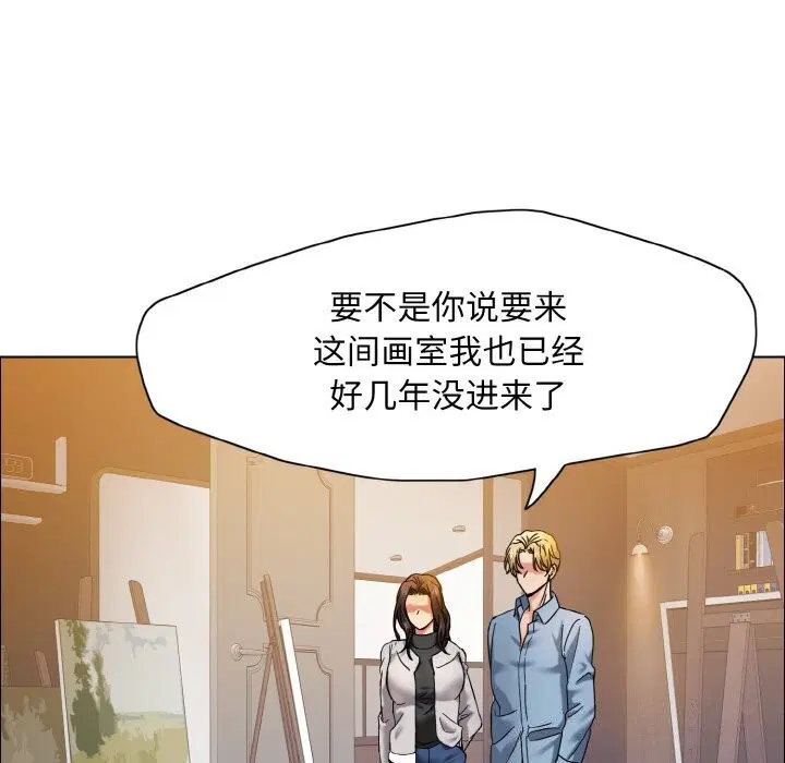 第38話