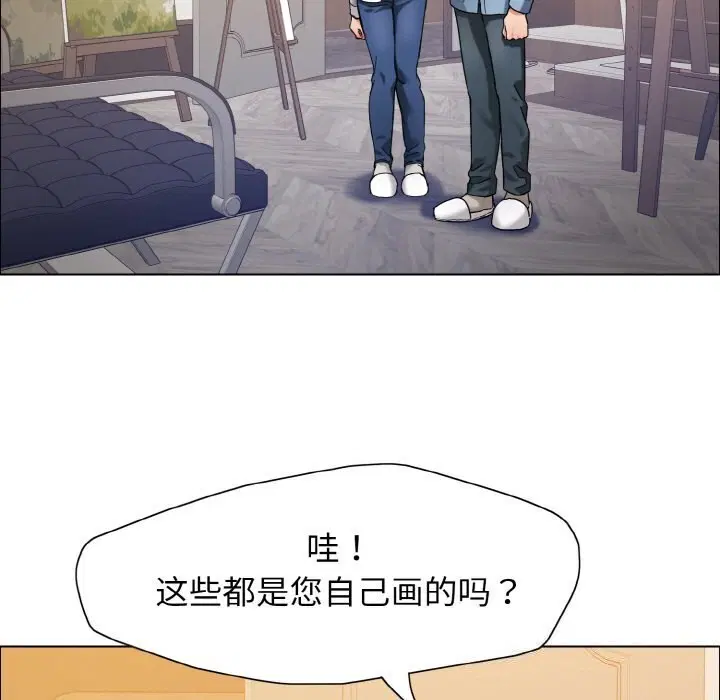 第38話
