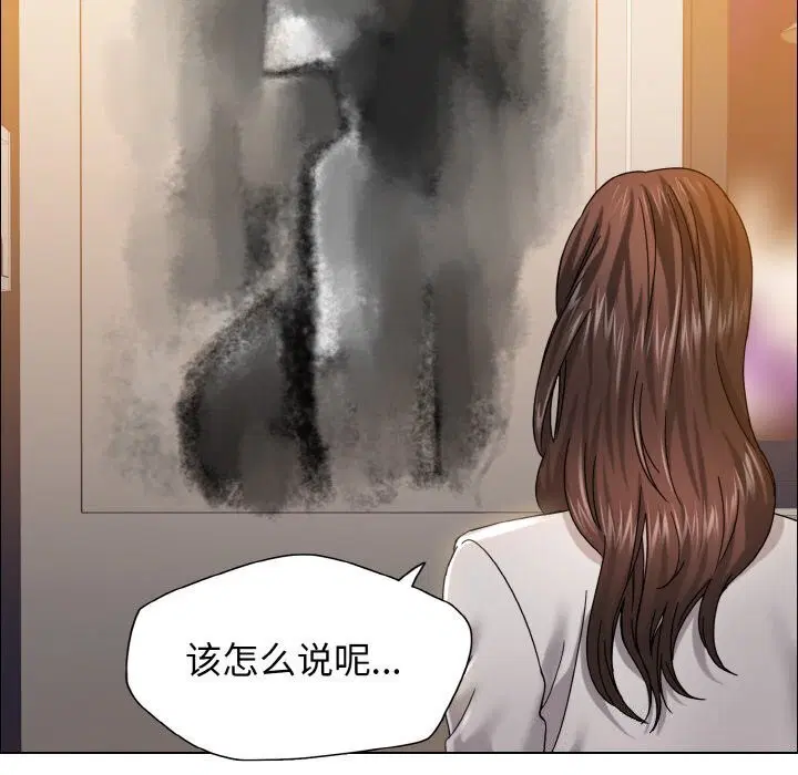 第38話