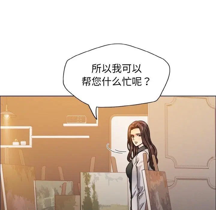 第38話
