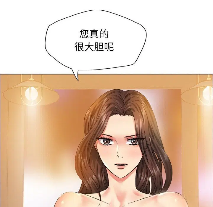 第38話