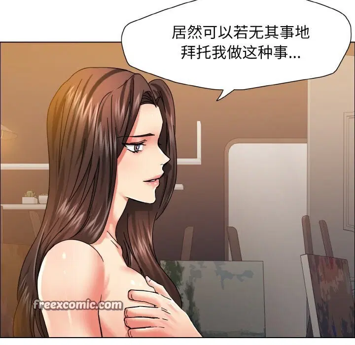 第38話