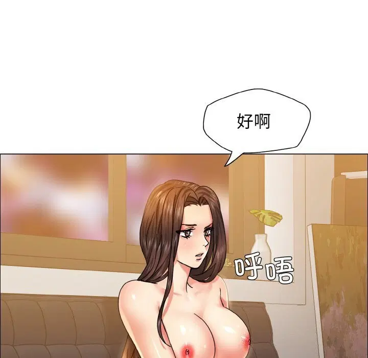 第38話