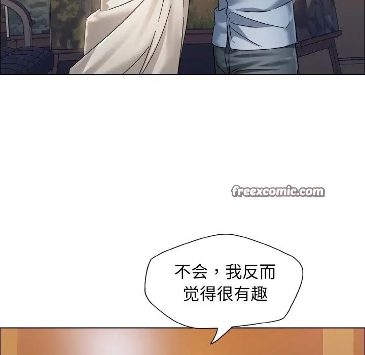 第38話