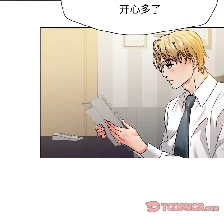 第38話
