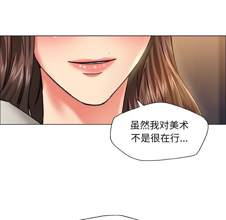 第38話