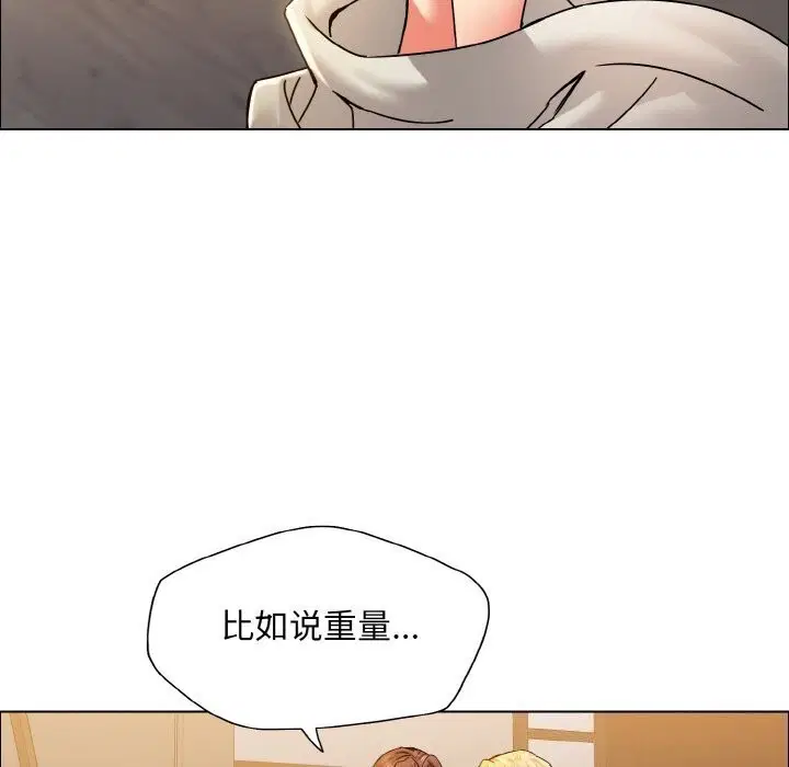 第38話