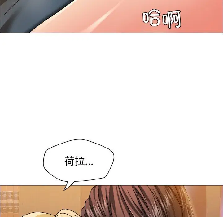 第38話