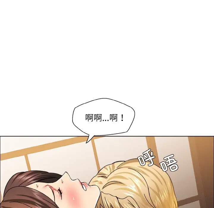 第38話