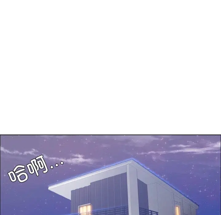 第39話