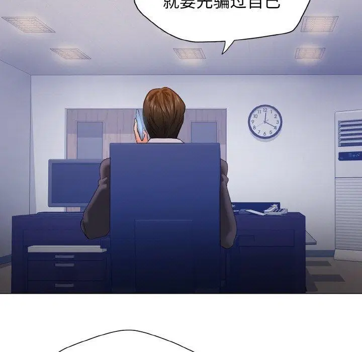 第40話