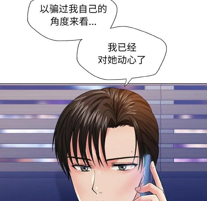 第40話
