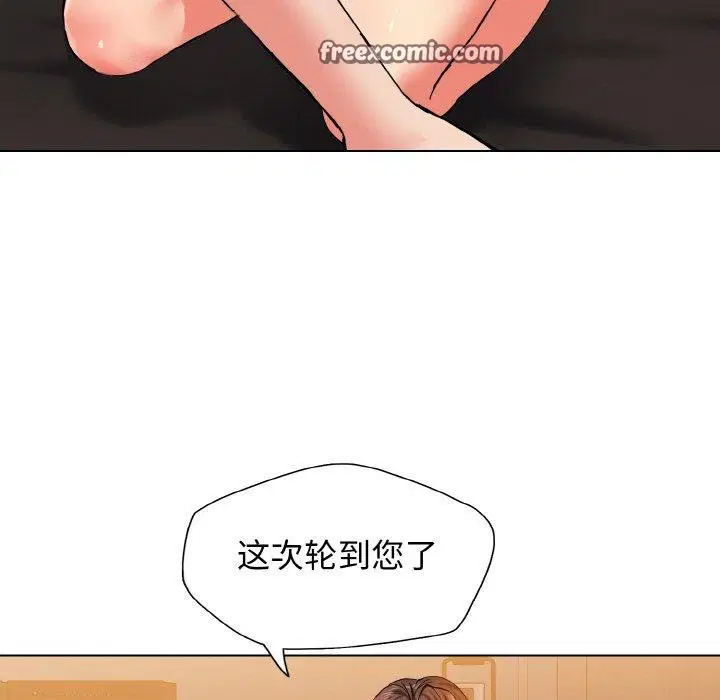第40話