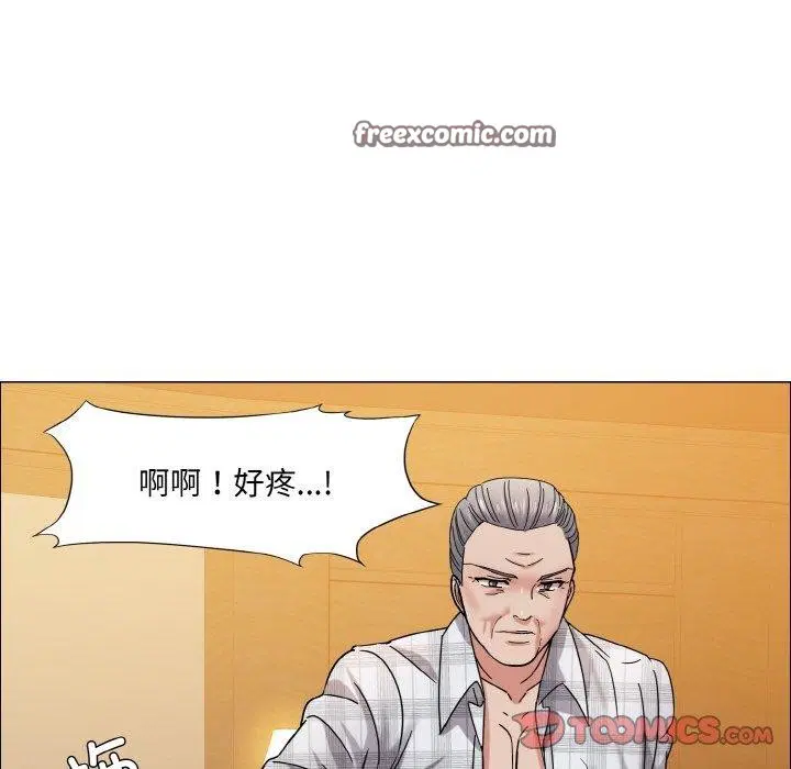 第41話