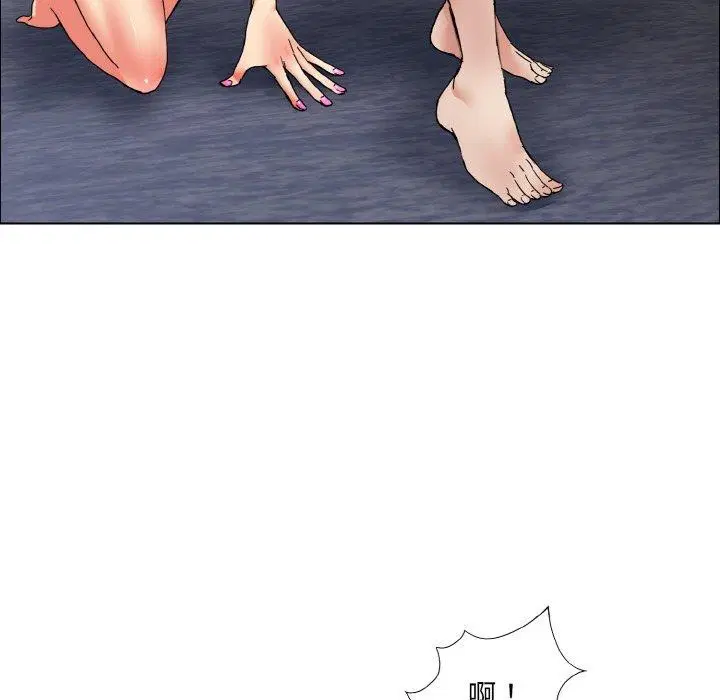 第41話