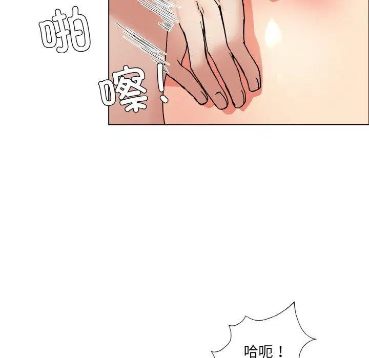 第41話