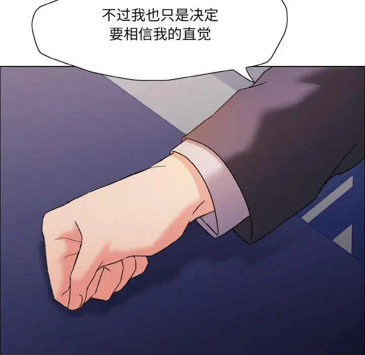 第41話