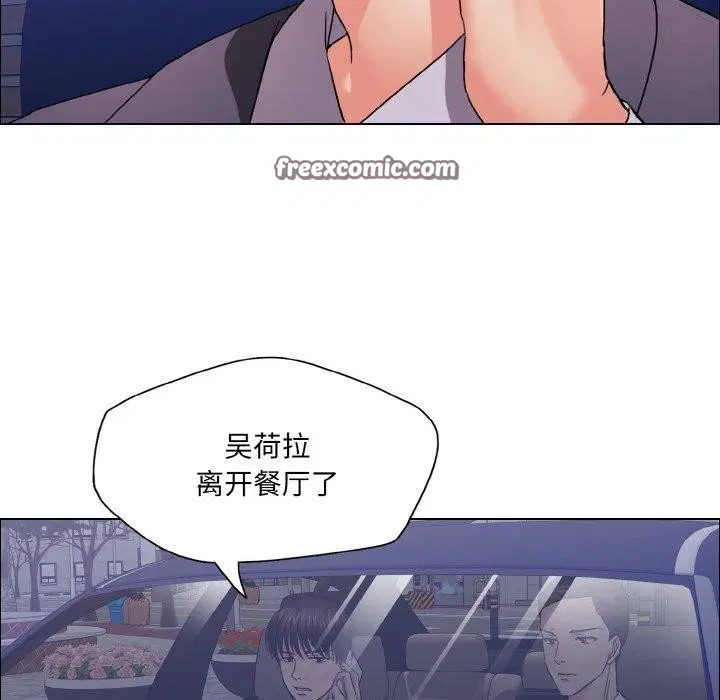第41話