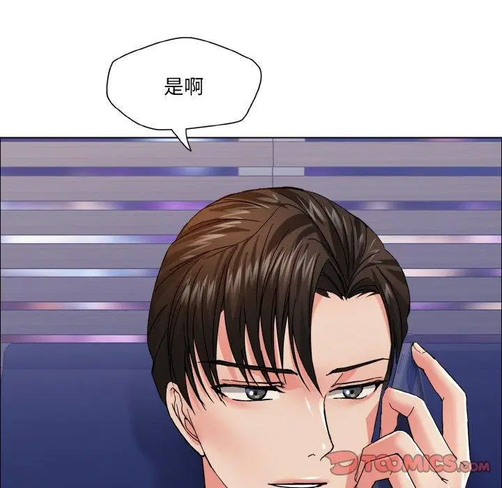 第41話