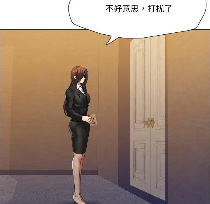第41話