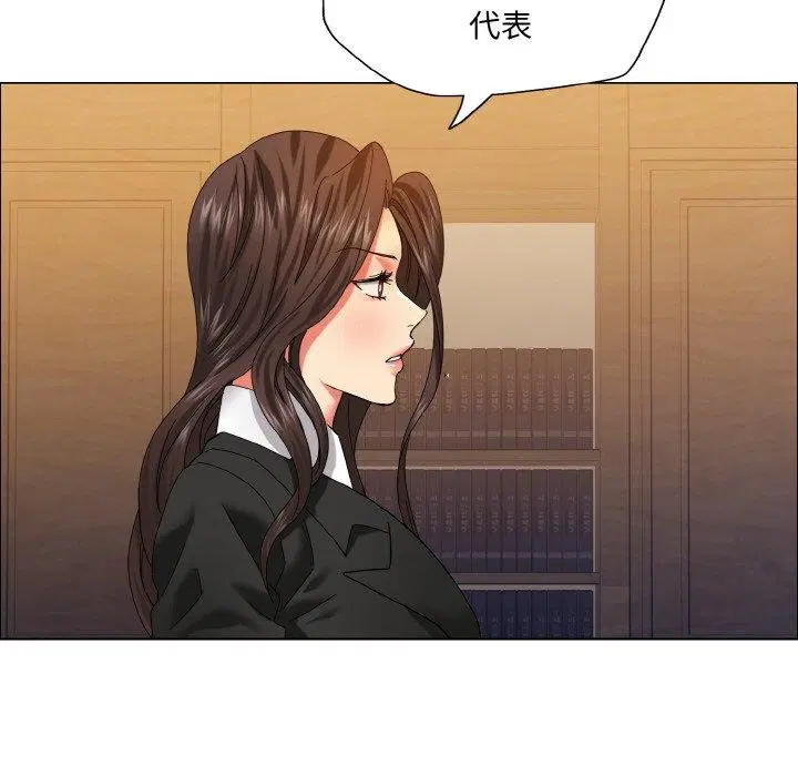 第41話
