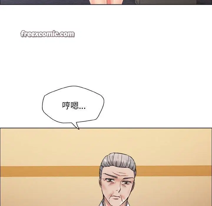 第41話
