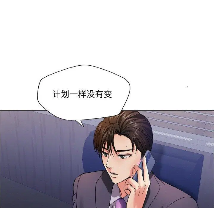 第41話