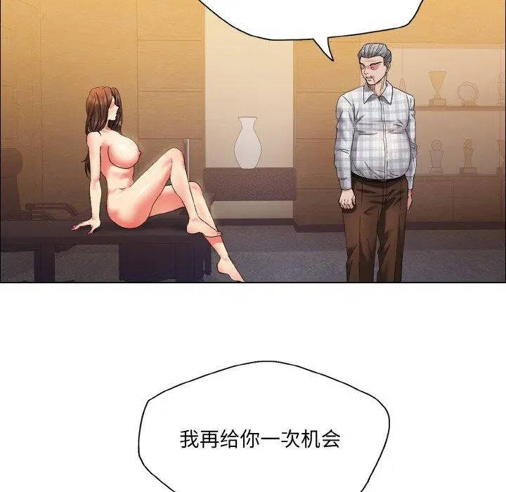 第41話