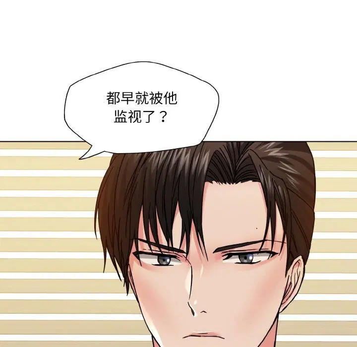 第42話