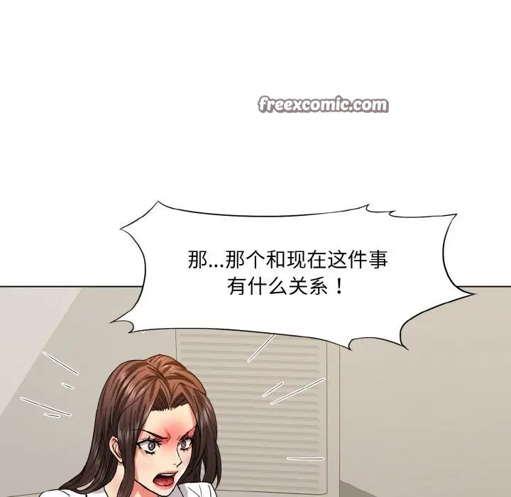 第42話