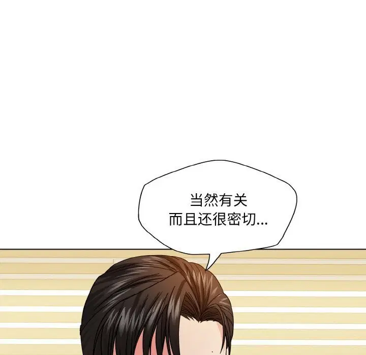 第42話