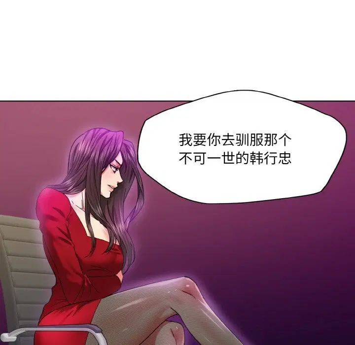 第42話