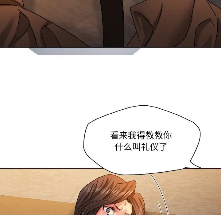 第42話