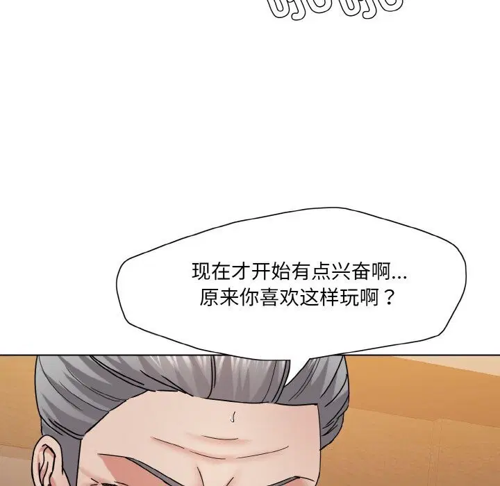 第42話