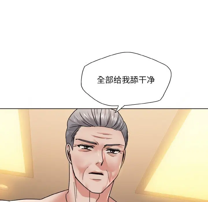 第42話