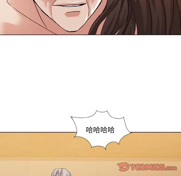 第42話