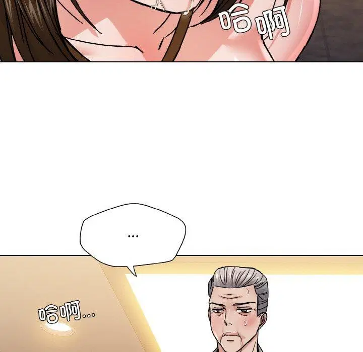 第44話