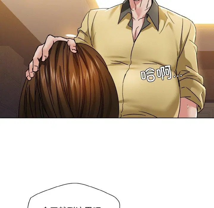 第44話