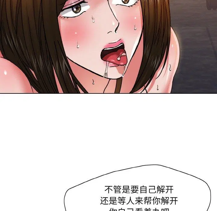 第44話