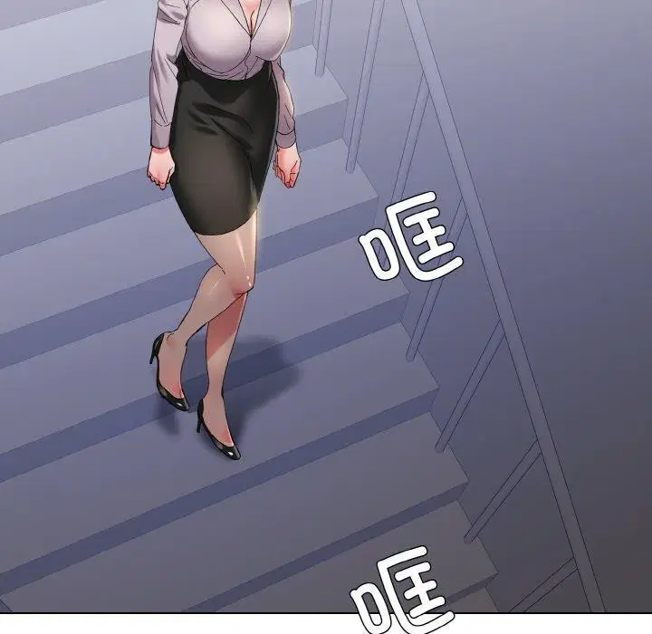 第44話