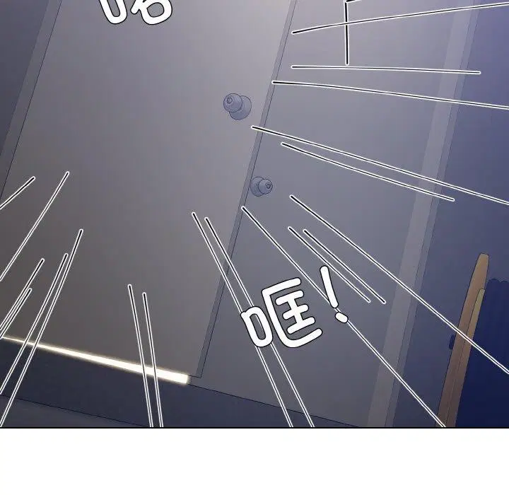 第44話