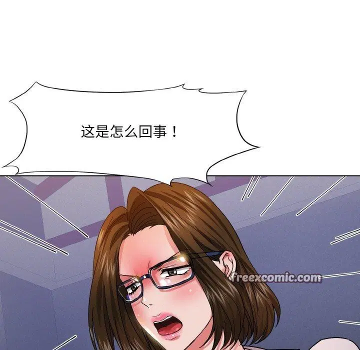 第44話