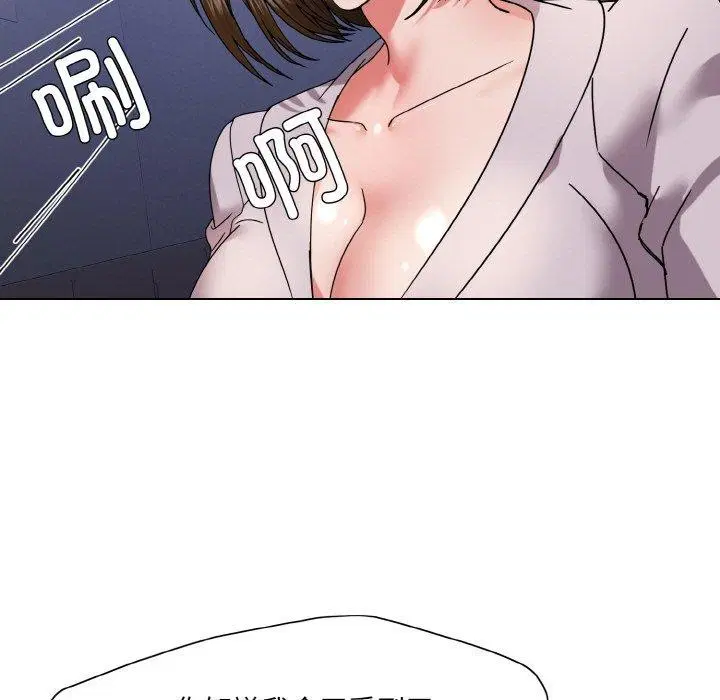 第44話